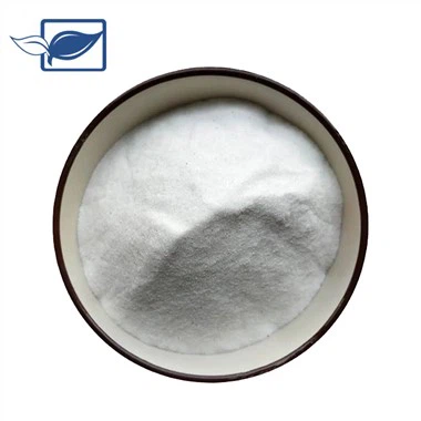 Mechlorethamine پاؤڈر