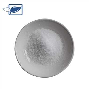 ولڈاگلیپٹن پاؤڈر